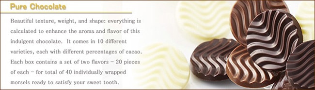 【日本直邮】ROYCE 10种口味巧克力饼干威化礼盒78枚入 送礼必备